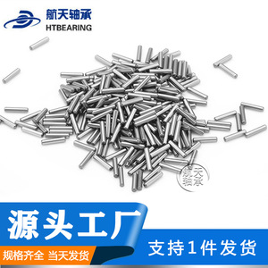 HTBEARING Goupilles cylindriques diamètre 6 mm 6x6 mm en acier trempé pour usage général - Product Image 2
