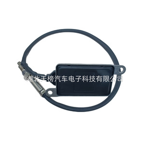 Capteur Nox 5WK96790B 24V pour camion lourd Man, pièce de rechange Tb24q1h34008 - Product Image 5