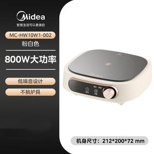 Placa Calefactora Eléctrica de Cerámica Midea de 1 Quemador con Control de Temperatura Ajustable, Color Blanco Basalto Gris, para Hervir Agua - Product Image 5