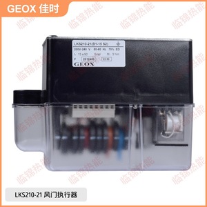 Piezas para Sistemas HVAC Honeywell LKS210-21 LKS210-10 LKS210-08 LKS210-26 LKS310-35 - Product Image 4