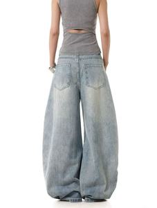 Custom <strong>Wholesale</strong> Men's American Classic Vintage cat Whiskers Jeans New Design Loose Scythe Long Pants Wide-Leg <strong>Machete</strong> Style - Product Image 3
