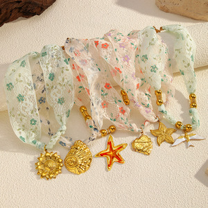 Nova Chegada: Colar de Corrente com Pingente de Concha da Série Oceano, Banhado a Ouro, Aço Inoxidável, Joias de Verão, Atacado - Product Image 1