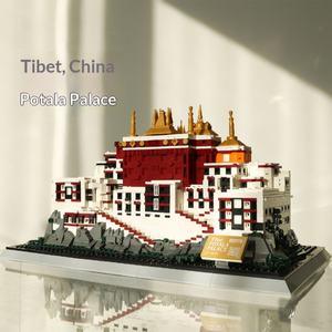 Blocs de construction du Palais du Potala du <span class=keywords><strong>Tibet</strong></span>, Chine, modèle éducatif à assembler soi-même, pour enfants et adultes, vente en gros - Product Image 1