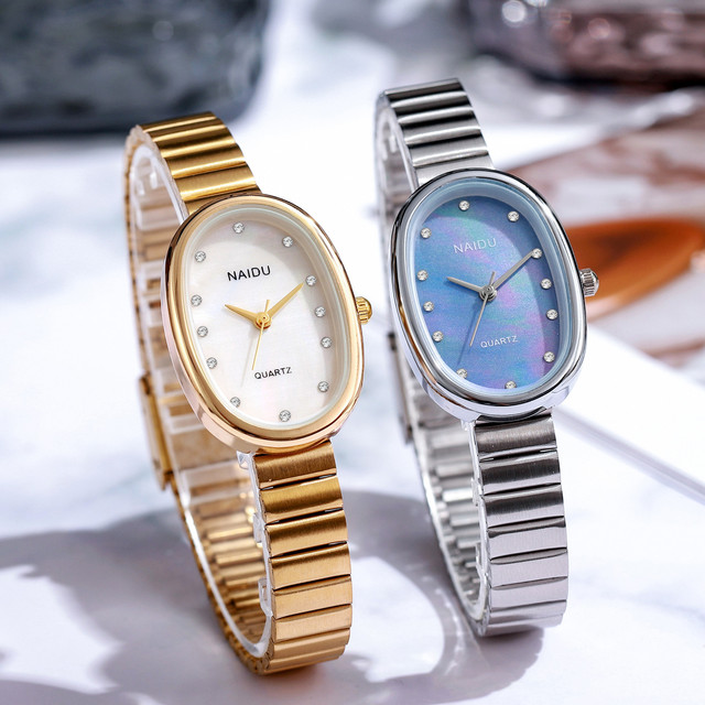 All-Match Hot-Selling Cross-Border Fashion Watch Women's Elegant Stainless Steel Strap Oval Shape Quartz Movement Multiple Time
