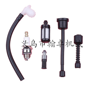 Plaque de démarrage FS91 FS131 KM91 4180 190 4002 Pièces et accessoires pour tondeuse à gazon-HZPJ - Product Image 3