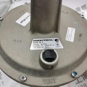 RV91 RV91M-Rp2'' หัวเผาแบบลดการสูญเสียวัสดุโลหะ - Product Image 3