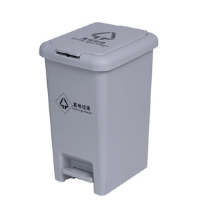 Sishubanghu Medical Waste <b>Bin</b> 6L Yellow Plastic Foot Pedal Hand Operated Double Lid Hospital Clinic Use - Product Image 5