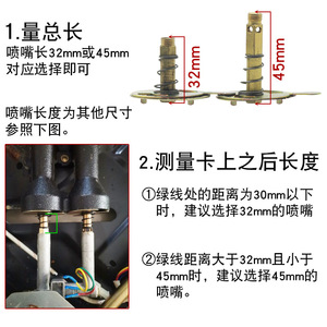 <b>Gas</b> Stove Nozzle Universal Copper Burner Head Natural <b>Gas</b> Lpg Conversion Kit For <b>Gas</b> Stove Accessories - Product Image 5