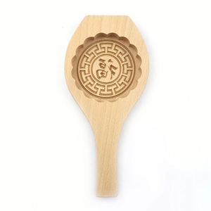 Moule à gâteau de lune chinois ancien en bois vintage pour décoration alimentaire OEM/ODM - Product Image 3