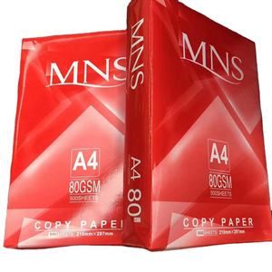 กระดาษปอนด์ A4 70 75 80 แกรม สำหรับสำนักงาน - Product Image 3