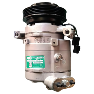 Fabrika toptan araç soğutma sistemi için Baic oto BJ40L B00010147 - Product Image 1