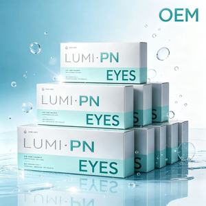 ลูมิ·พีเอ็น อายแคร์ เอสเซนส์ 1.5 มล. OEM ลดเลือนริ้วรอย ปรับผิวบริเวณรอบดวงตาให้กระจ่างใส ปรับแต่งได้ 2026 - Product Image 1