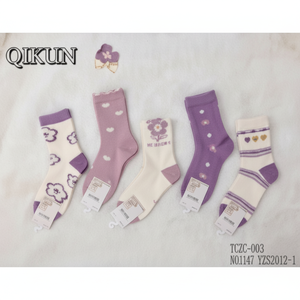 Calcetines de lana para niñas en 3 tamaños 1-4 4-8 8-12 para niños - Product Image 1