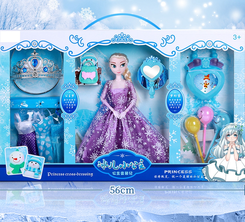 Оптовая продажа, индивидуальные милые куклы BJD с различными аксессуарами для девочек