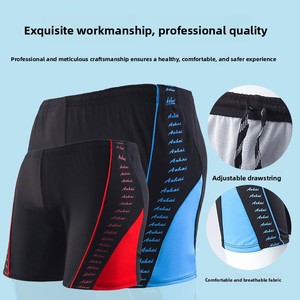 Maillots <span class=keywords><strong>de</strong></span> <span class=keywords><strong>bain</strong></span> amples pour hommes, style boxer, séchage rapide, en polyester/spandex, pour sources chaudes, vente en gros, Zhejiang - Product Image 3