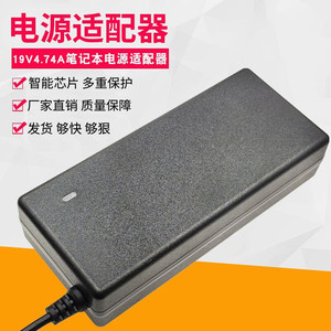 Lcd Monitor <b>Power</b> <b>Adapter</b> 12V 5A Dc Output For Electronic Devices China Made - Product Image 3