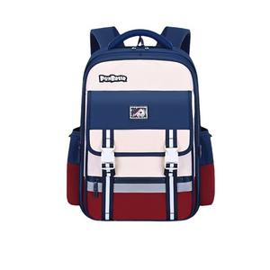 2024 moda inglese stile leggero Multi-strato zaino scuola <span class=keywords><strong>di</strong></span> alta qualità facile da memorizzare per gli studenti <span class=keywords><strong>di</strong></span> grado 1-6 uso quotidiano - Product Image 1