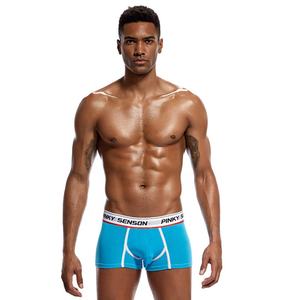 2021 boxer da uomo in stile comfort Fit alla moda di nuova moda - Product Image 4