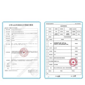 20cm5/ - Product Image 3