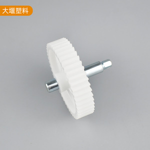 Grande engrenage en plastique A73 à 46 dents, module 1.8, en POM, avec arbre en fer, pour hachoir à viande - Product Image 1