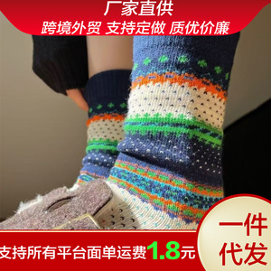 Chaussettes mi-mollet pour femmes style Fair Isle d'hiver, épaisseur moyenne, confortables, design coloré - Product Image 5