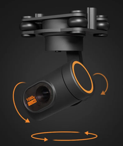 Skydroid HD Mini สาม-Body 1080P เสถียรภาพ gimbal กล้อง7.4-74V แหล่งจ่ายไฟเข้ากันได้กับ H12 H16สำหรับชิ้นส่วนโดรน - Product Image 6