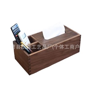 Cross-border North American black walnut wood tissue box, solid wood tissue box for living room and bedroom, multi-functional - Product Image 5
