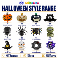 Ballons en aluminium en gros pour Halloween (momie, araignée, chauve-souris et citrouille) en stock, OEM/ODM pour fournitures de fête d'Halloween