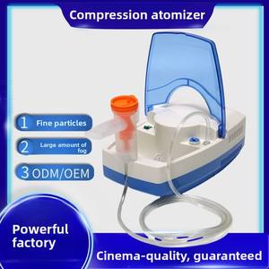 เครื่องพ่น<span class=keywords><strong>ยา</strong></span>แบบคอมเพรสเซอร์ชนิดใช้ไฟฟ้ากระแสสลับเกรดทางการแพทย์ รุ่น WH805 สำหรับใช้ในบ้าน ทารก และโรงพยาบาล แบบเดียวกับที่ใช้ในโรงพยาบาล มาตรฐานยุโรป - Product Image 2