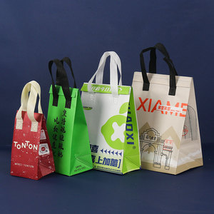 Customized Non Woven Takeaway <b>Bags</b> Insulated Catering Packaging Lunch <b>Bags</b> Spunbond Fabric Zhejiang Origin - Product Image 3