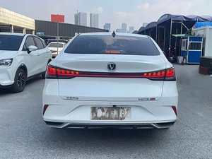 Voiture d'occasion 2023 2024 2025 Changan Raeton Plus Berline d'occasion Cham Fort Boîte de vitesses <span class=keywords><strong>automatique</strong></span> Sièges en cuir Acura - Product Image 6