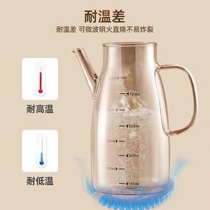 เหยือกน้ำมันแก้วบอโรซิลิเกตสูง แอมเบอร์ ขนาด 600 มล. พร้อมฝาและหูจับ ป้องกันการรั่วซึม สำหรับใช้ในครัว - Product Image 4