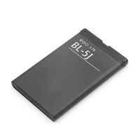 Batterie de remplacement de qualité supérieure BL-5J 3001-6800mAh pour Lumia 5230, 5800, 520 CE, conforme RoHS, en stock, vente en gros et en vrac