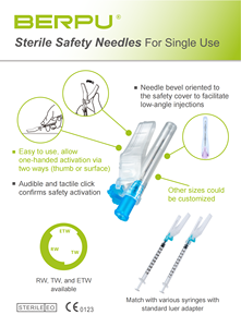 低刺激針24G 25G 26G <span class=keywords><strong>27G</strong></span>安全針使い捨て医療安全無料サンプル - Product Image 6