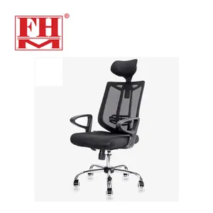 Plastic Office Chair Mould Manufacturer Chair Mold Supplier Backrest Mould Supplier