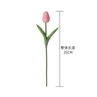 Bunga Tulip PU Real Touch Artificial untuk Dekorasi Pernikahan dan Rumah, Bunga Tulip Artificial Soft Touch untuk Vas Hari Valentine