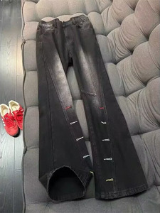 Jeans da Uomo North Stitch con Dettaglio Bordo Cucito a Forma di Bussola, Vestibilità Dritta, Denim Arctic Supplier - Product Image 1