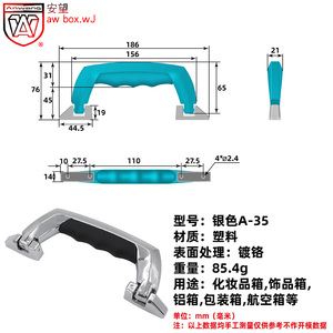 Anwang A35 - Asa Industrial de Aluminio con Empuñadura Negra para Caja de Herramientas o Estuche de Cosméticos - Product Image 2