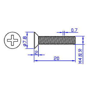 <span class=keywords><strong>Tornillo</strong></span> de <span class=keywords><strong>rosca</strong></span> inversa avellanado Phillips GB819 Chapado en negro M4 <span class=keywords><strong>M6</strong></span> <span class=keywords><strong>tornillo</strong></span> de <span class=keywords><strong>rosca</strong></span> de mano <span class=keywords><strong>izquierda</strong></span> de cabeza plana <span class=keywords><strong>tornillo</strong></span> de <span class=keywords><strong>rosca</strong></span> inversa - Product Image 6