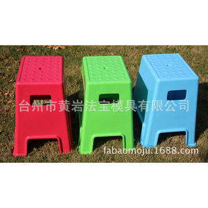 Fabao Mold <b>Plastic</b> <b>Stool</b> Mold Multi Cavity Injection Molding For Daily Necessities - Product Image 2