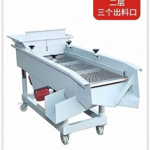 Machine de tamisage vibrant linéaire en acier inoxydable pour aliments, vitesse réglable, 1 couche, portionnement automatique pour haricots, sucre, farine - Product Image 4
