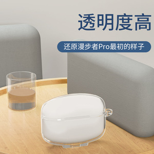 Estuche transparente para auriculares Walkers Pro Lollipods, funda protectora con diseño transparente y ajuste seguro - Product Image 4