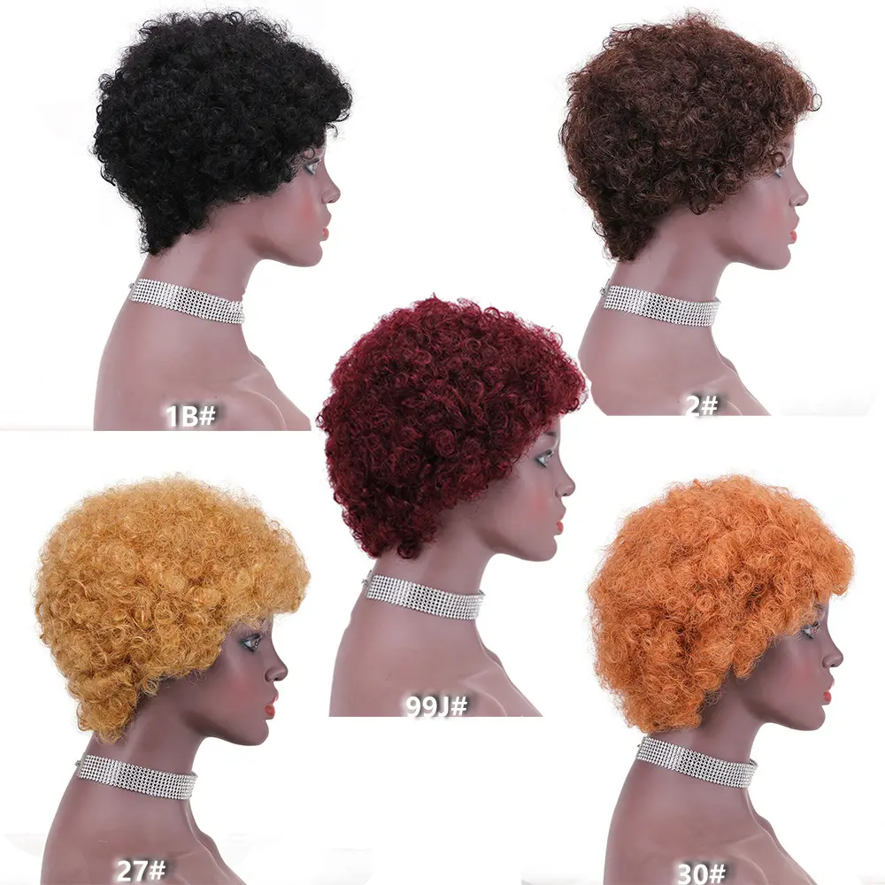 Peluca afro yaki rizada corta barata para mujer negra, peluca de cabello humano Africana hecha a máquina para mujer