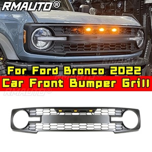 Parrilla Delantera para Auto, Parrilla Deportiva para Ford Bronco 2022, Kit de Carrocería, Accesorios para Auto - Product Image 2