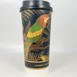 Vaso de Papel Desechable Ecológico de Grado Alimenticio de 10oz 12oz 14oz 16oz 20oz con Logotipo Personalizado, Vaso de Café de Papel Kraft Desechable - Product Image 1