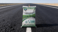 Patch froid d'urgence pour asphalte, à déploiement rapide et pose rapide, pour la réparation des bandes de délimitation routière