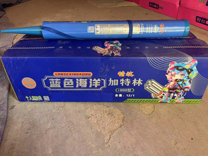 Venta al por Mayor de Fuegos Artificiales de Papel Ecológicos e Inofensivos, Tipo Flor, <span class=keywords><strong>para</strong></span> Año Nuevo, Navidad y <span class=keywords><strong>Bodas</strong></span> SL8901 - Product Image 4