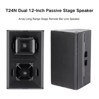 Système audio de scène passif personnalisable T24N double 12 pouces, haut-parleur de ligne longue portée pour bar, option OEM