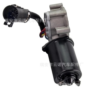 Motor de caja de transferencia 4760648001A para vehículos Ford, Mazda, Great Wall, pieza de repuesto nueva OEM 47-60-648-001-A - Product Image 5