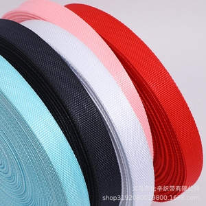 Băng Dính Nệm Pp Dệt Họa Tiết Bậc Thang 40Mm Dùng Để Buộc Viền Thành Phần Nệm Băng Ruy Băng Jacquard Viền Nệm Vải Trải Giường - Product Image 6